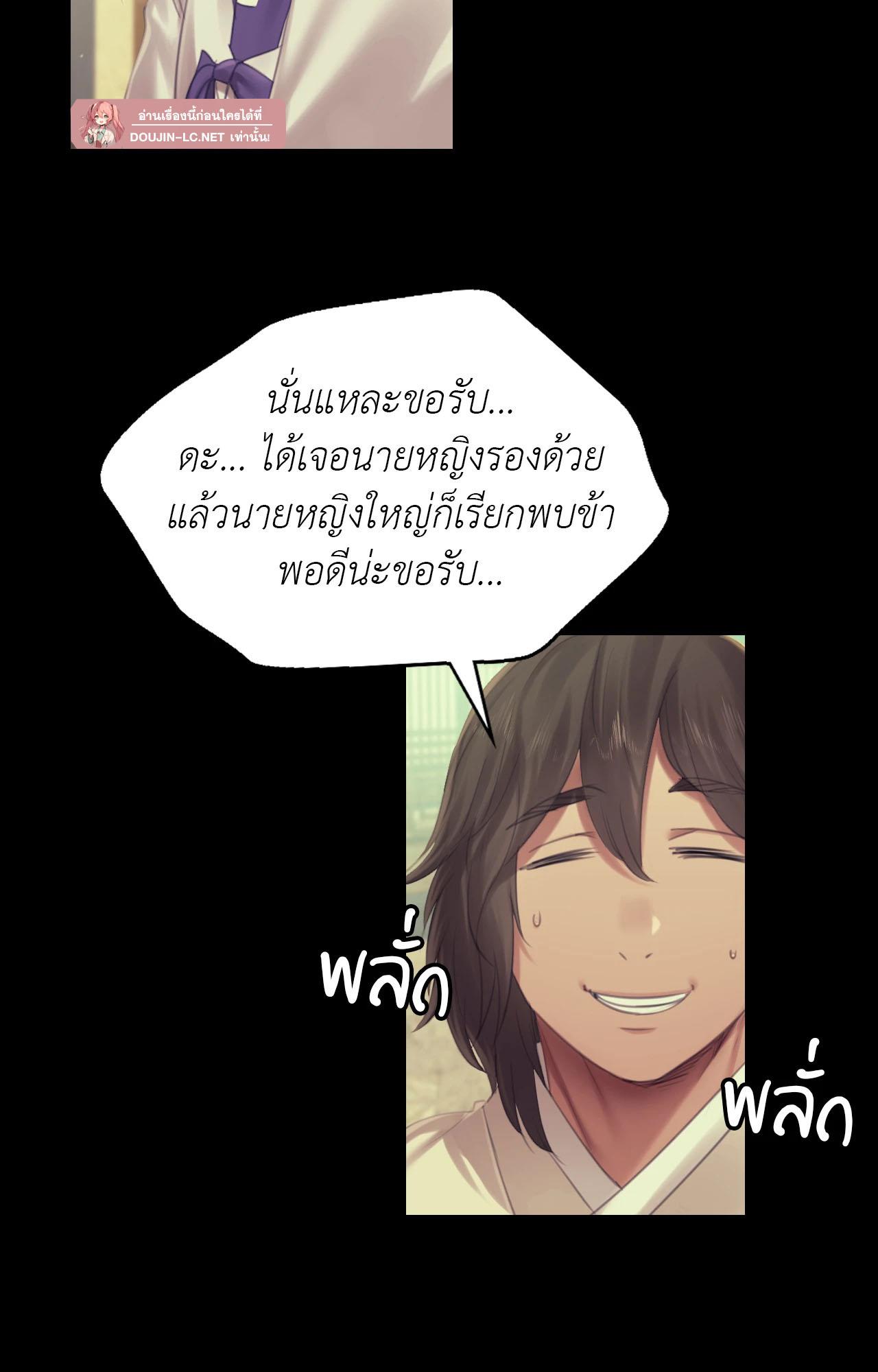 หน้า 217