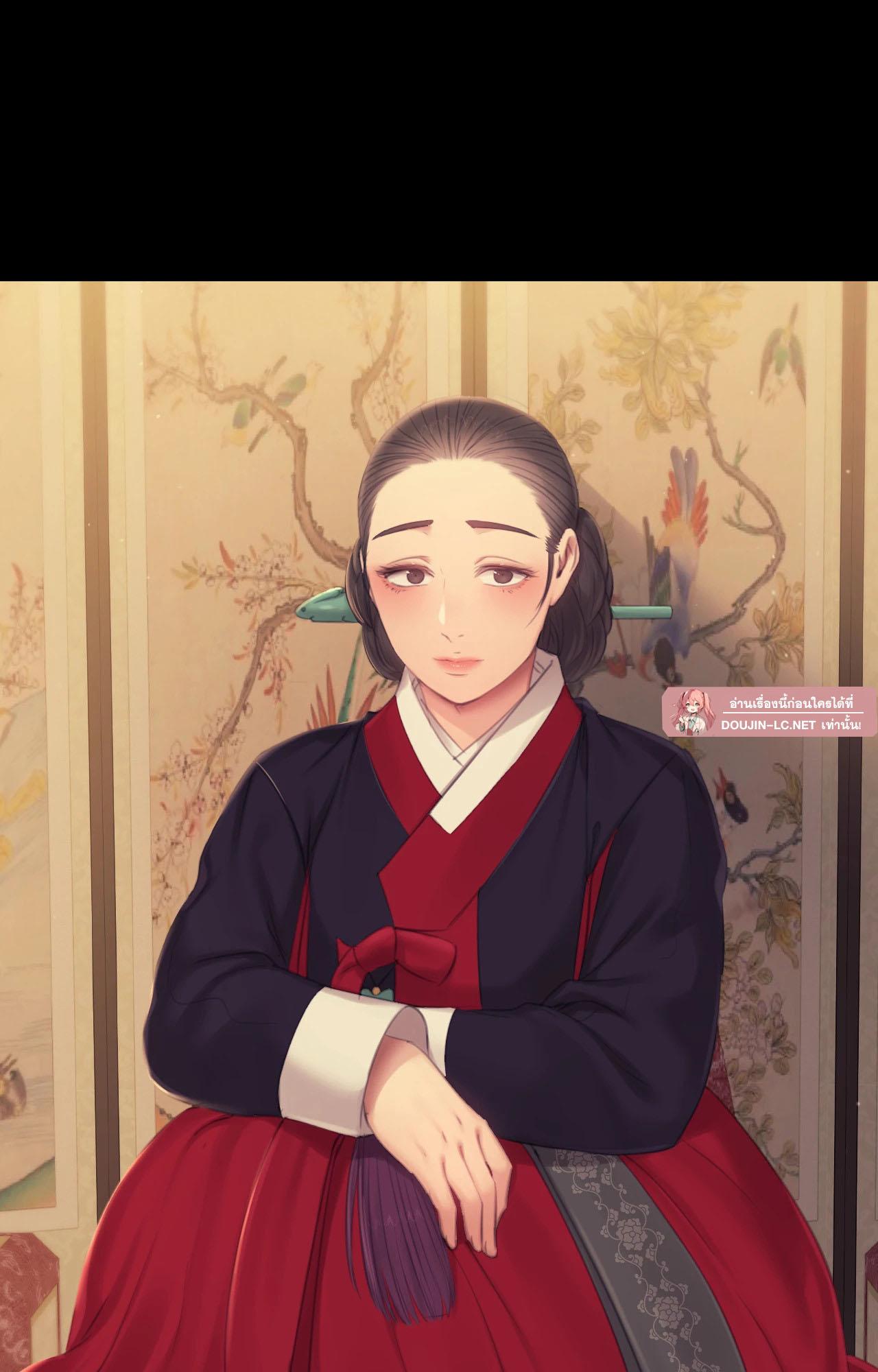 หน้า 224