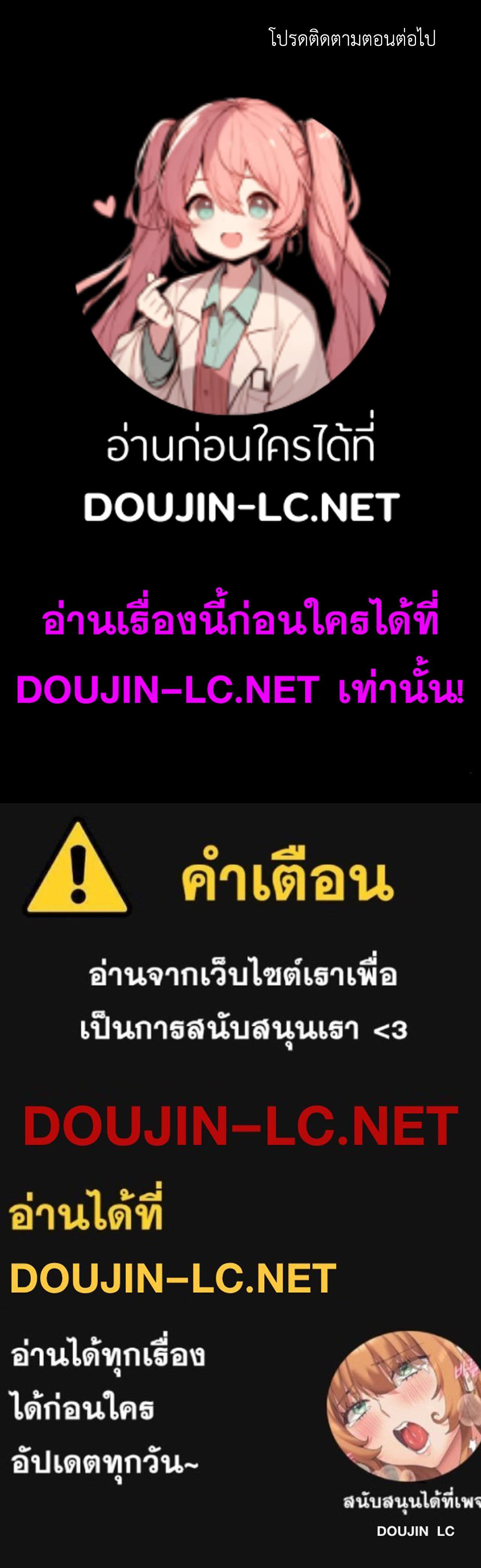 หน้า 226
