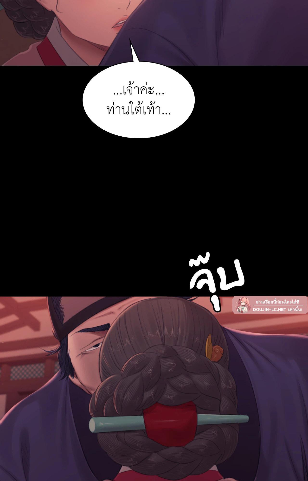 หน้า 82