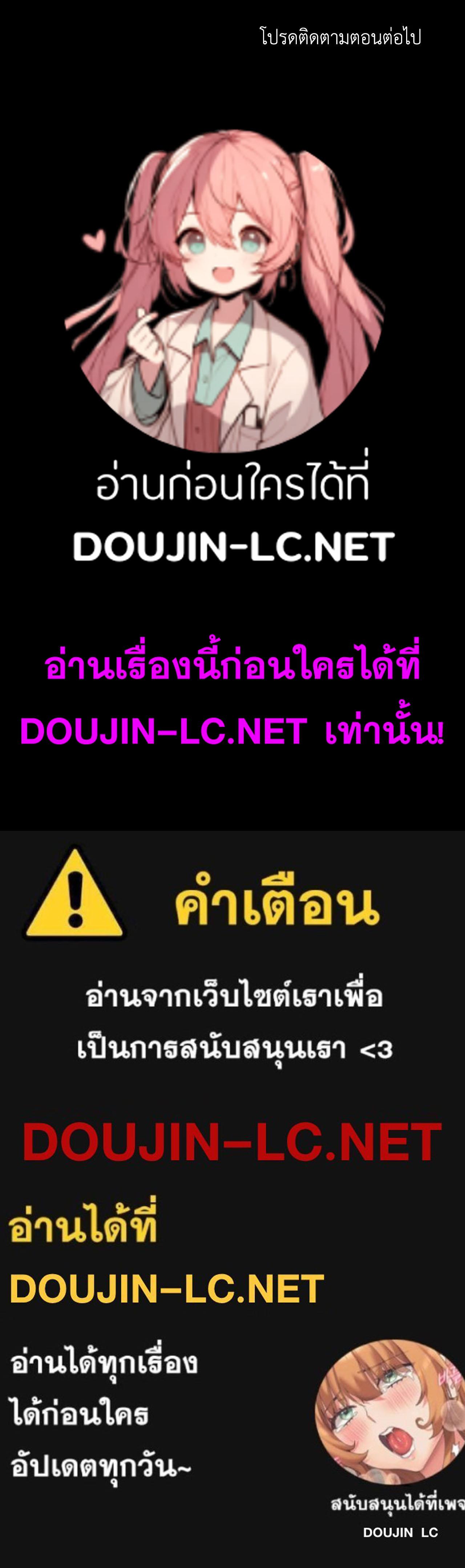 หน้า 103