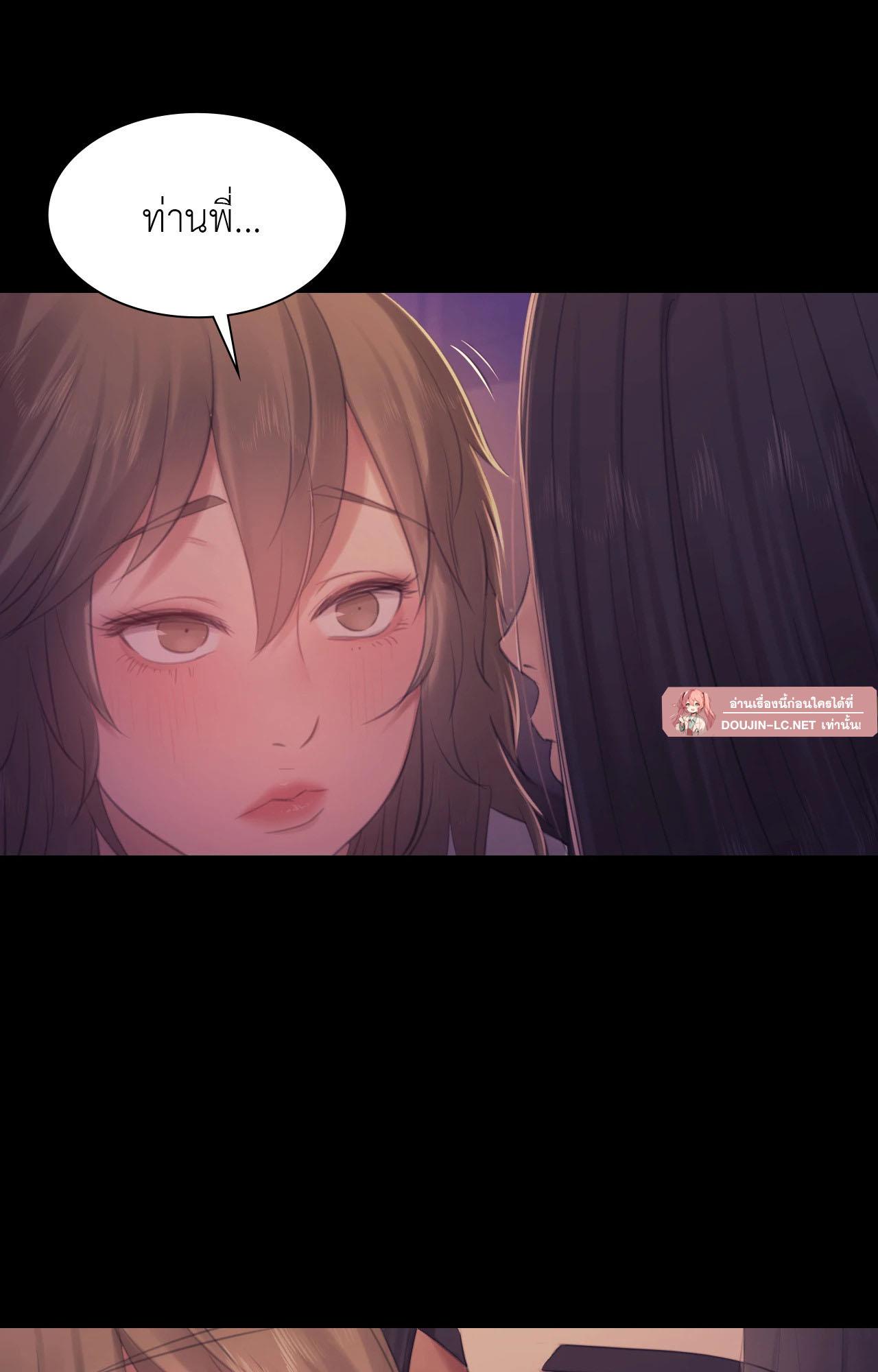 หน้า 114