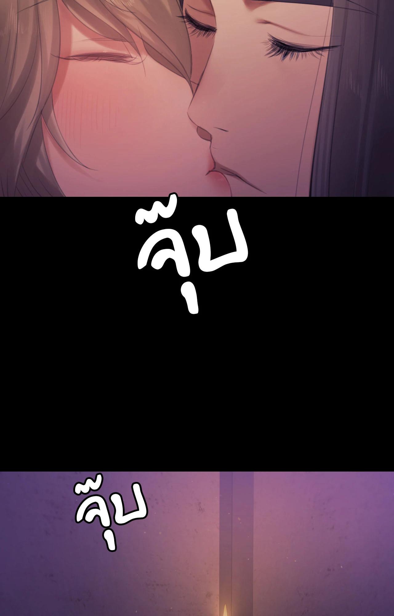 หน้า 115
