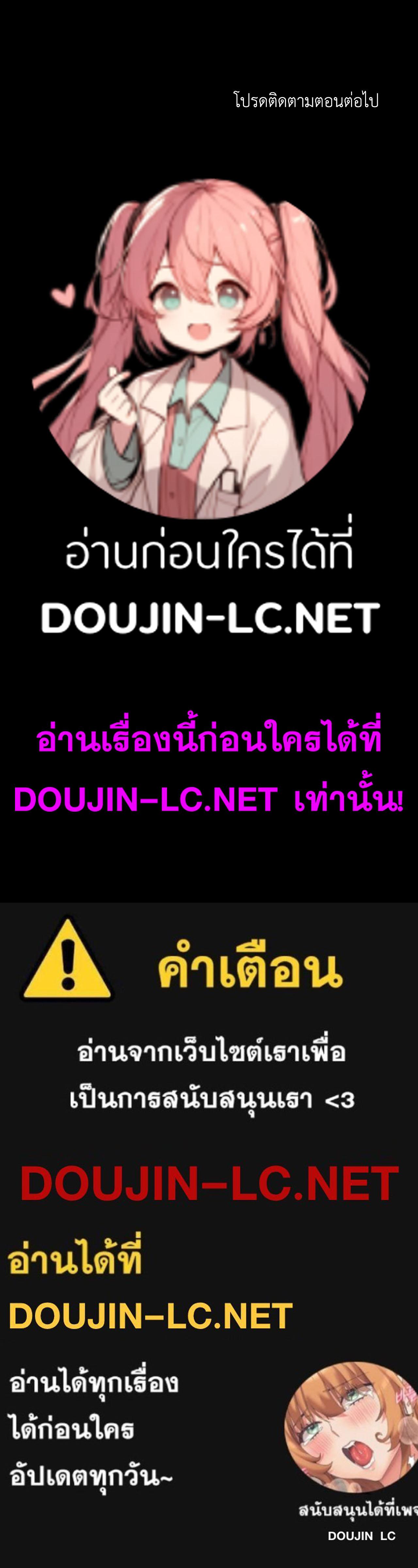 หน้า 120