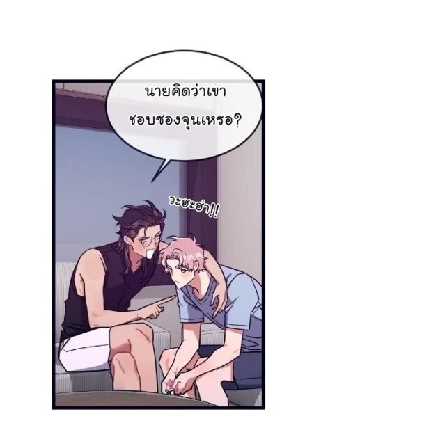 หน้า 27