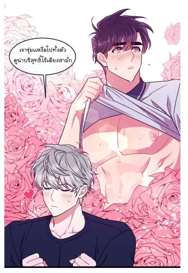 หน้า 36