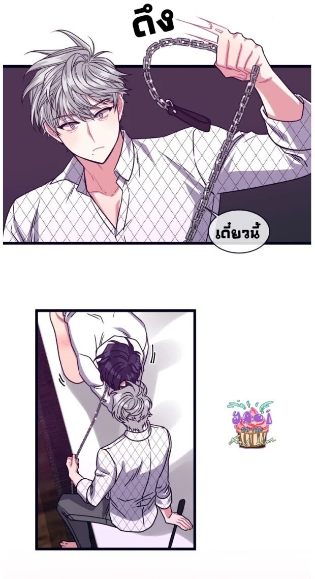 หน้า 22