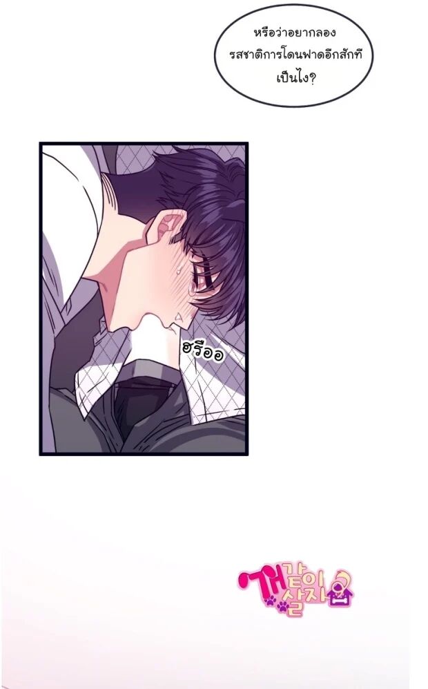 หน้า 34