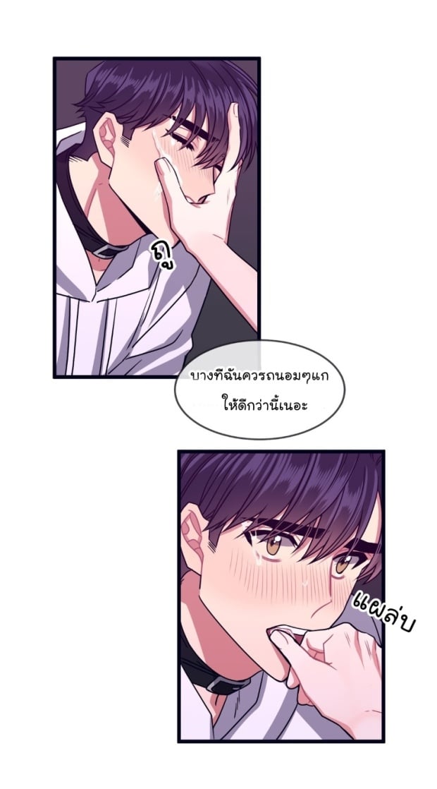 หน้า 39