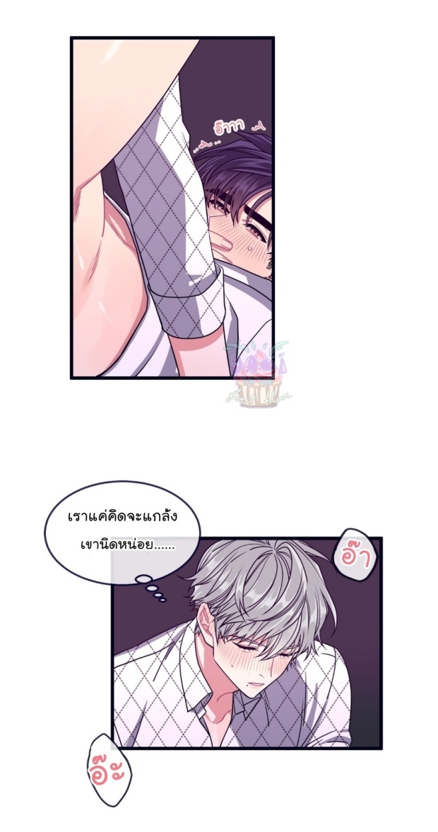 หน้า 24