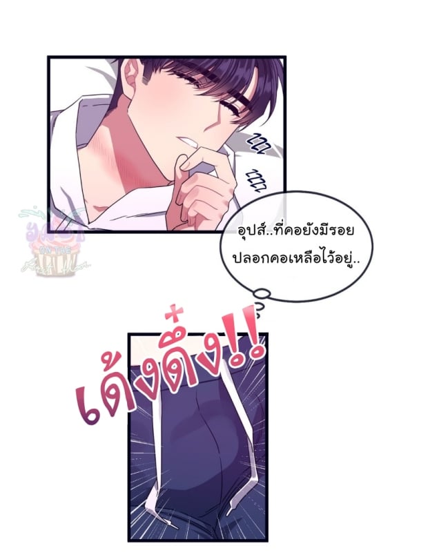 หน้า 33