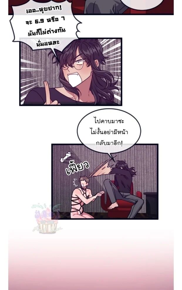 หน้า 39