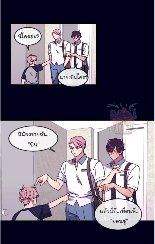 หน้า 27