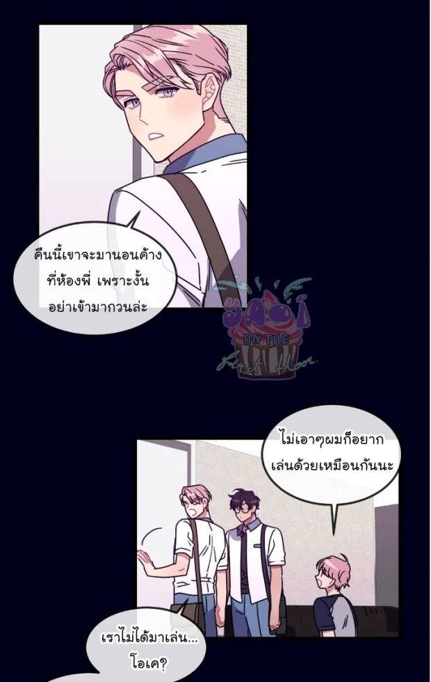 หน้า 28