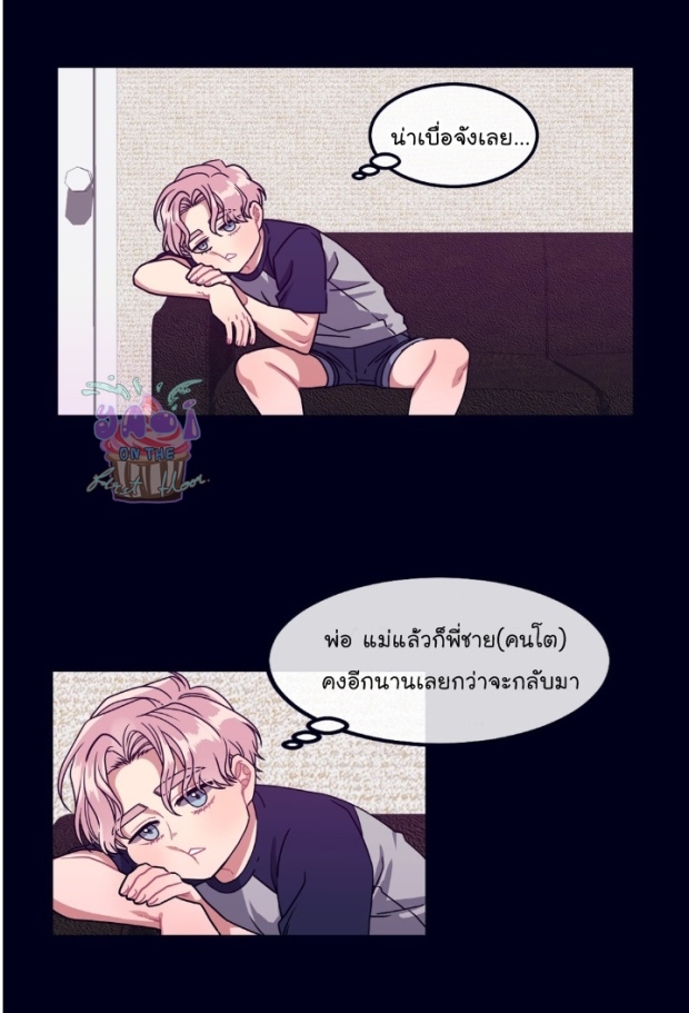 หน้า 31