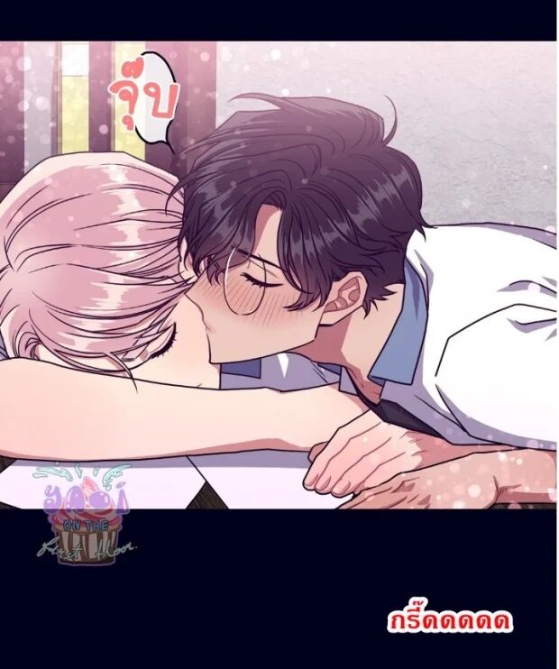 หน้า 38