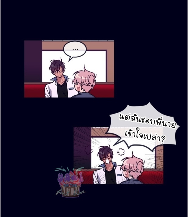 หน้า 16
