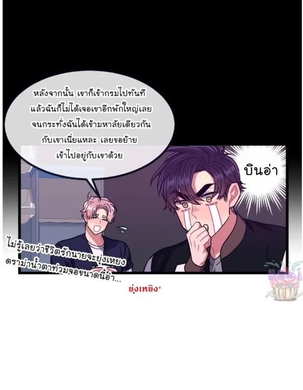 หน้า 35