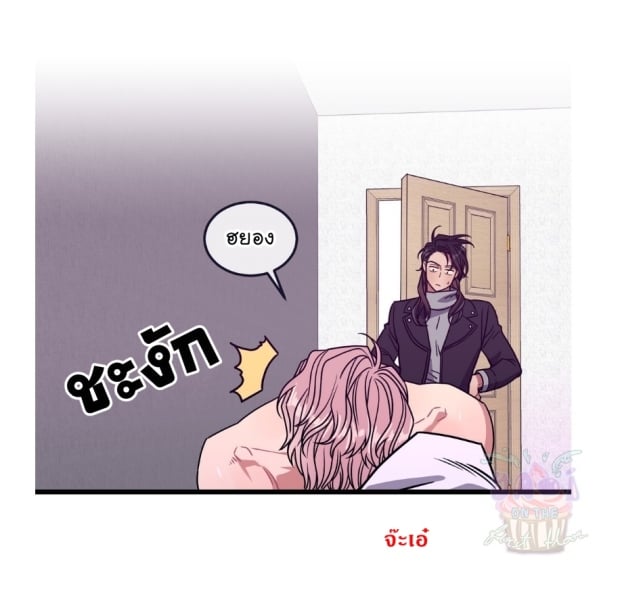 หน้า 39