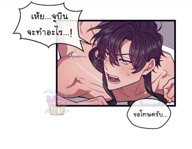 หน้า 34