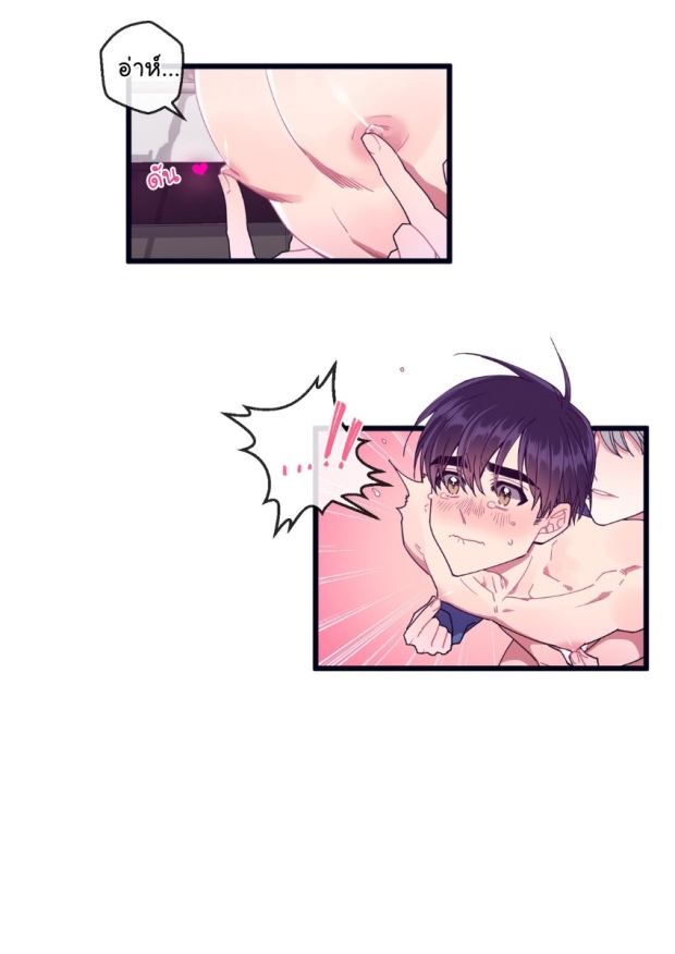 หน้า 24