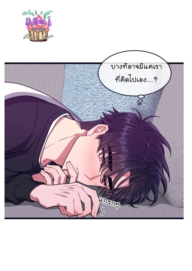 หน้า 41
