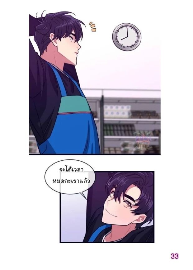 หน้า 34