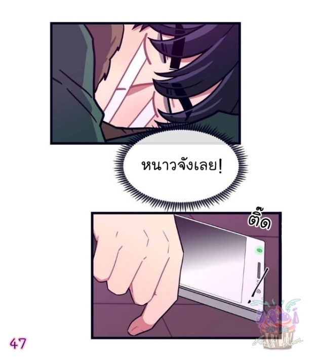 หน้า 49