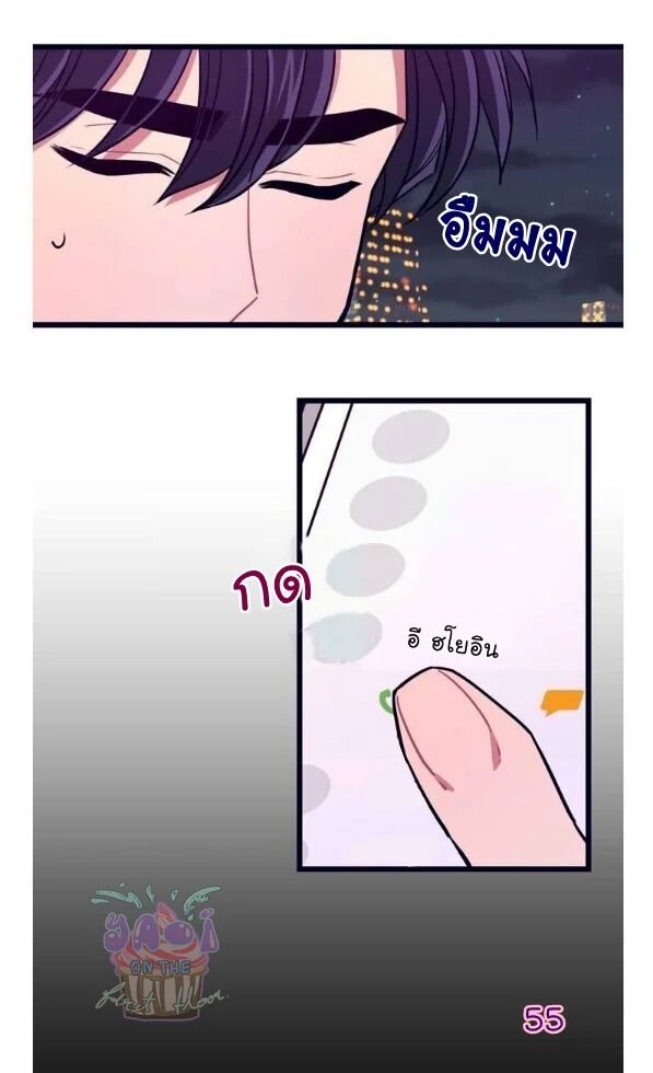 หน้า 57