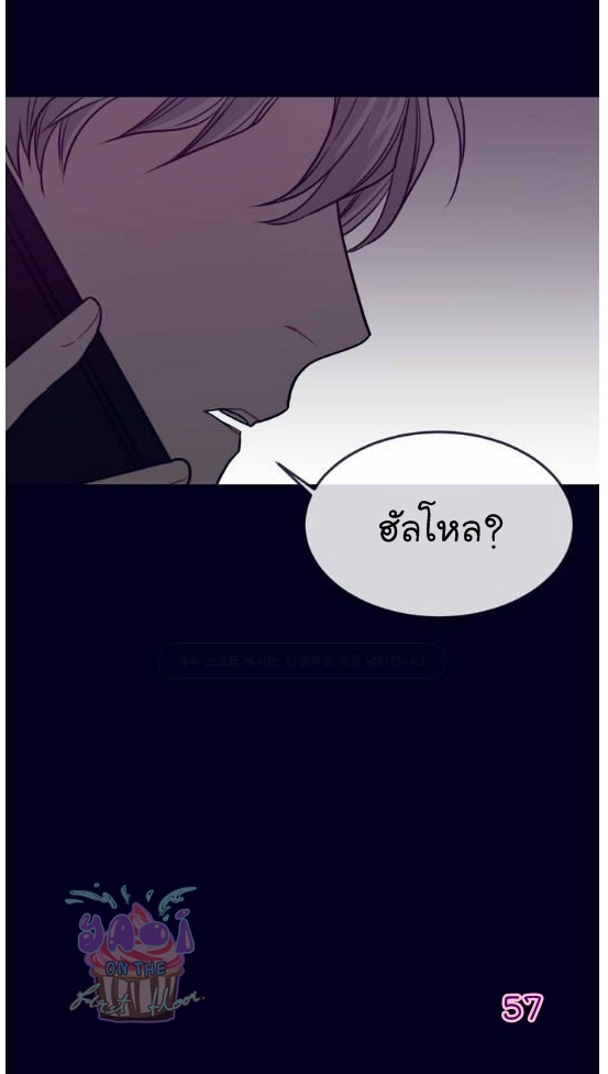 หน้า 59