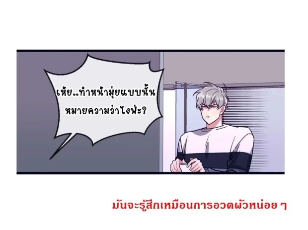 หน้า 35