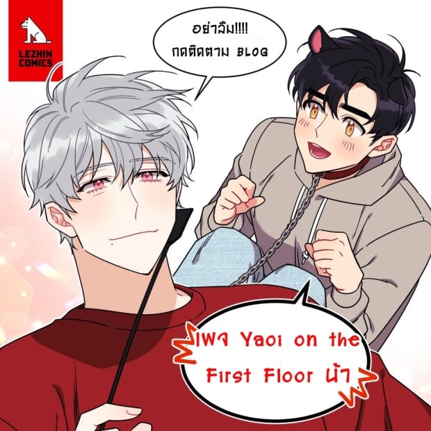 หน้า 44