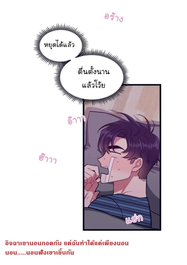 หน้า 40