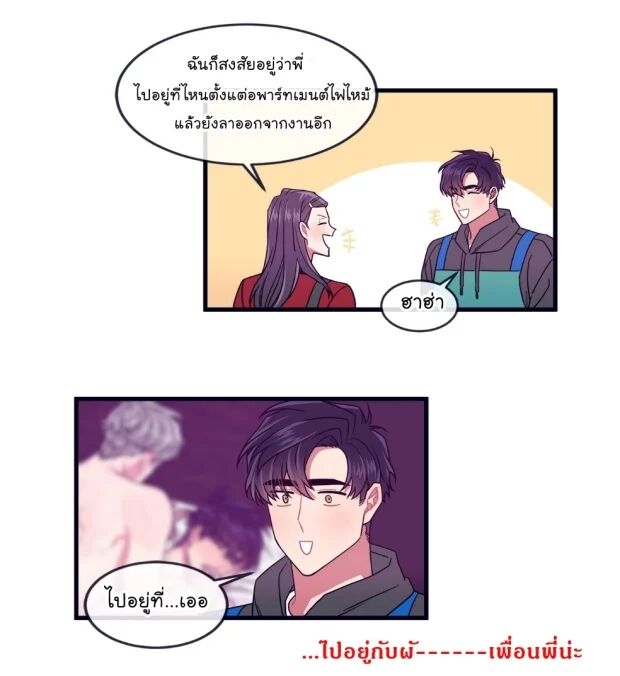 หน้า 35
