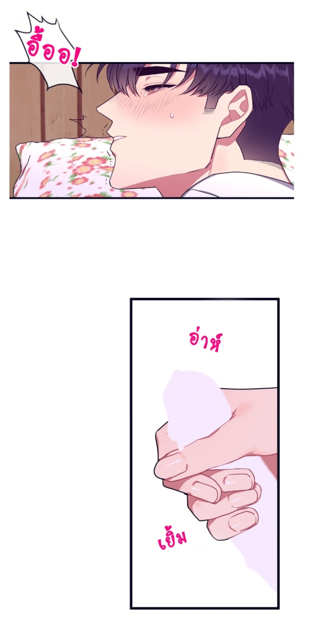 หน้า 40
