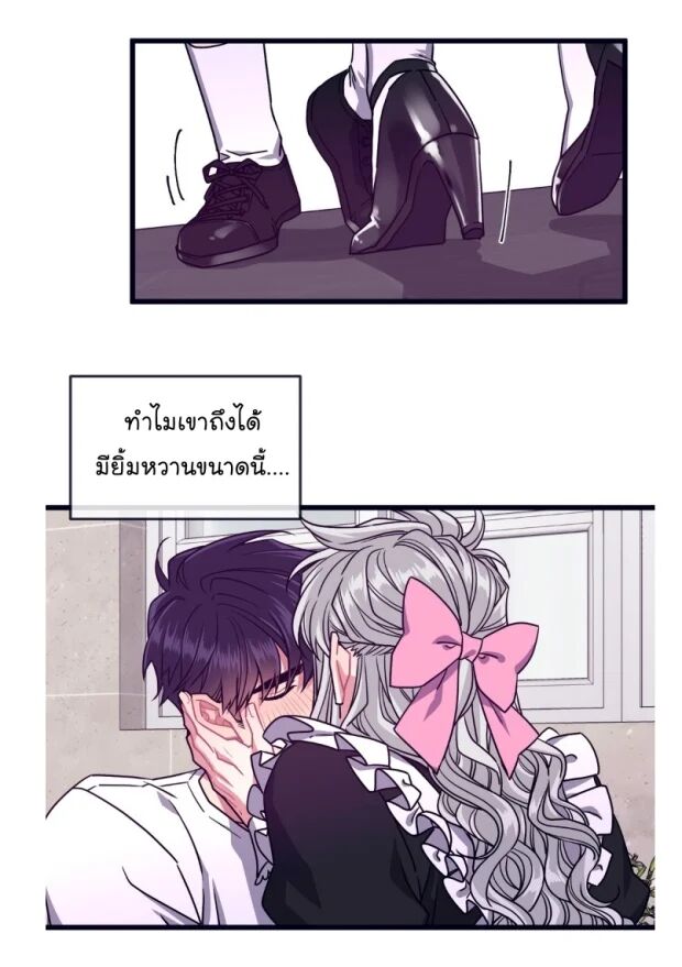 หน้า 39