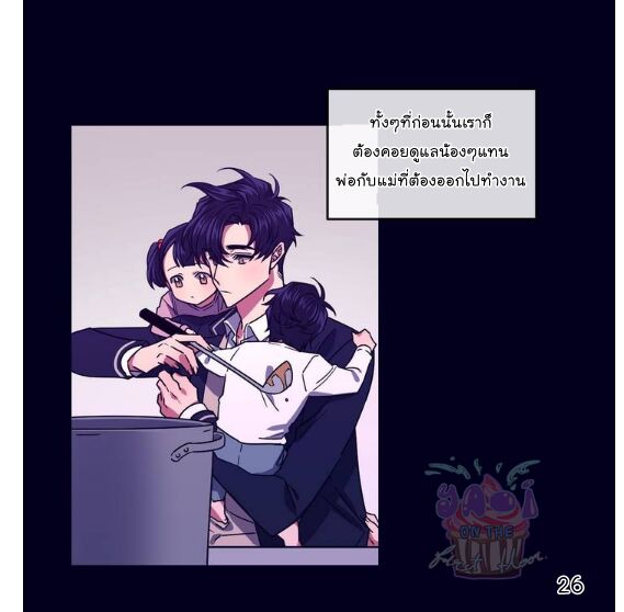 หน้า 29