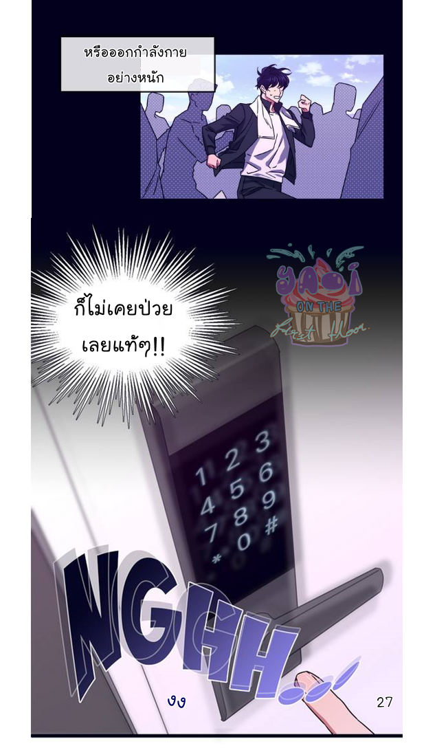 หน้า 30