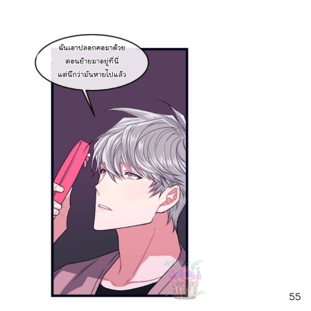 หน้า 58