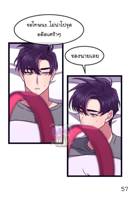 หน้า 60