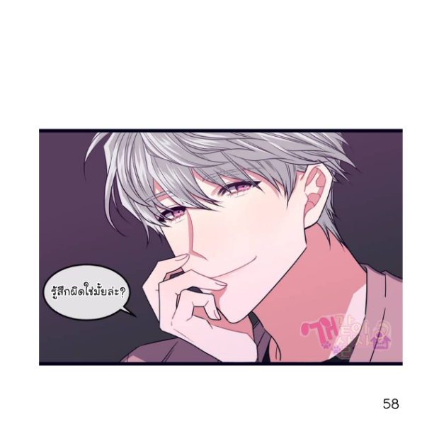 หน้า 61