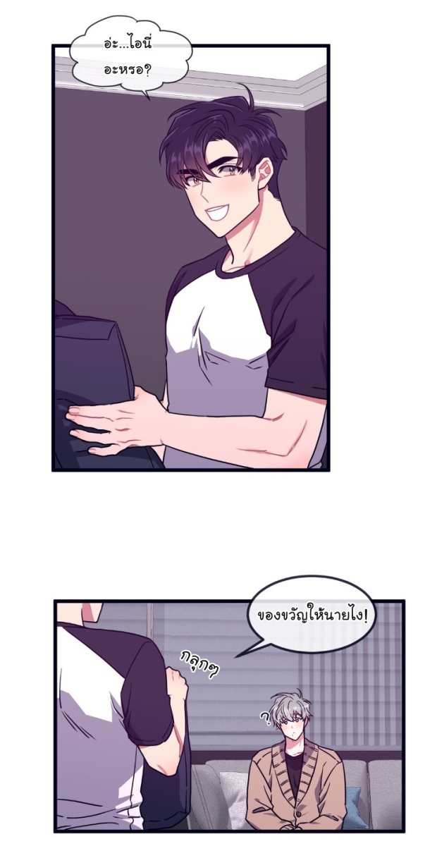 หน้า 36
