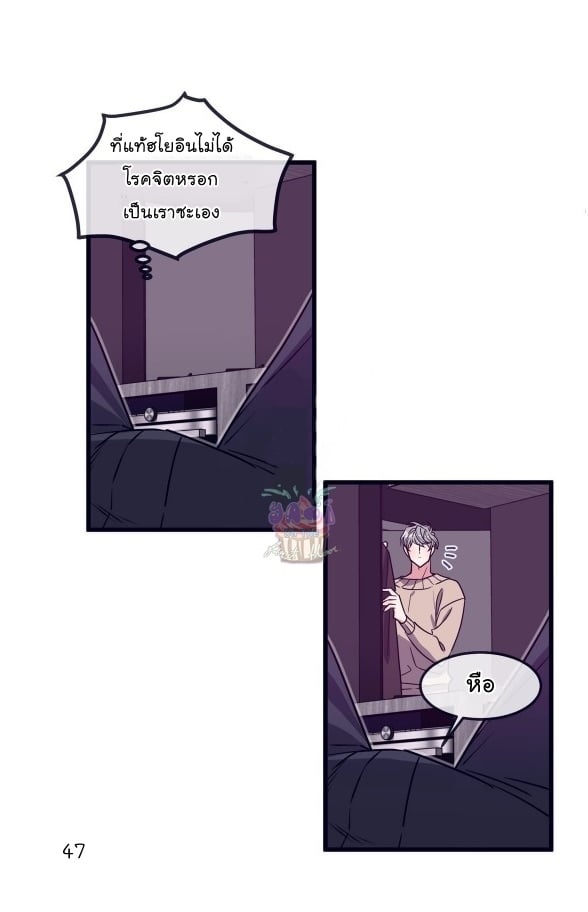 หน้า 40