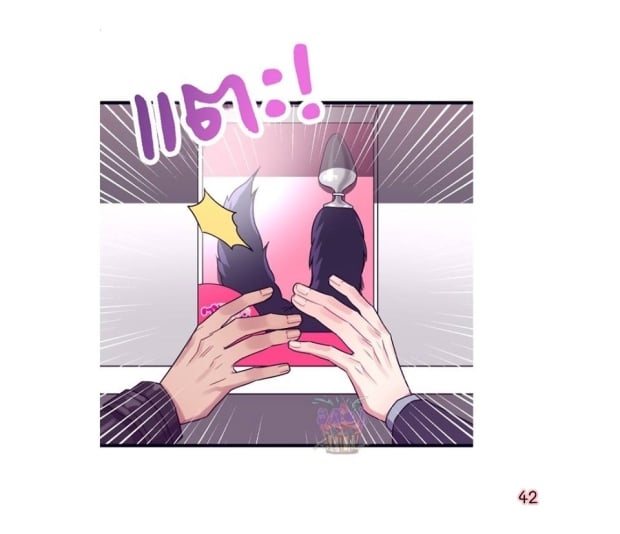 หน้า 44