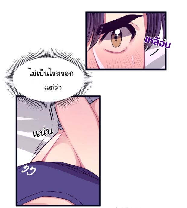 หน้า 34