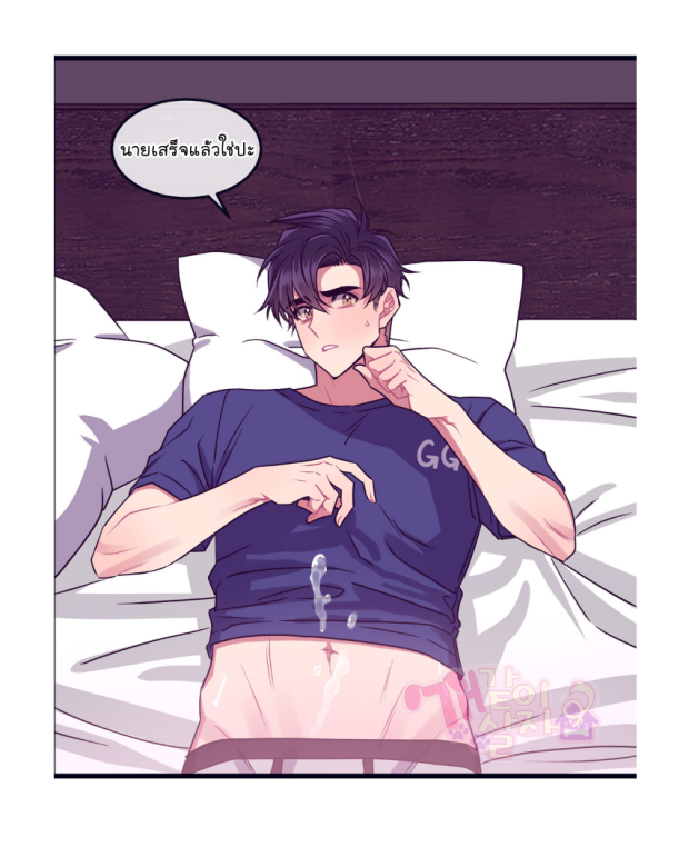 หน้า 39