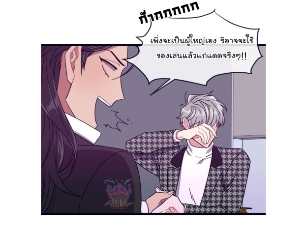 หน้า 28