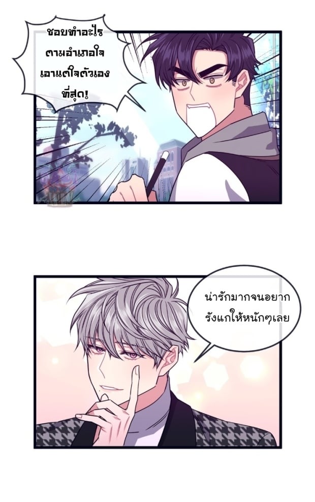 หน้า 40