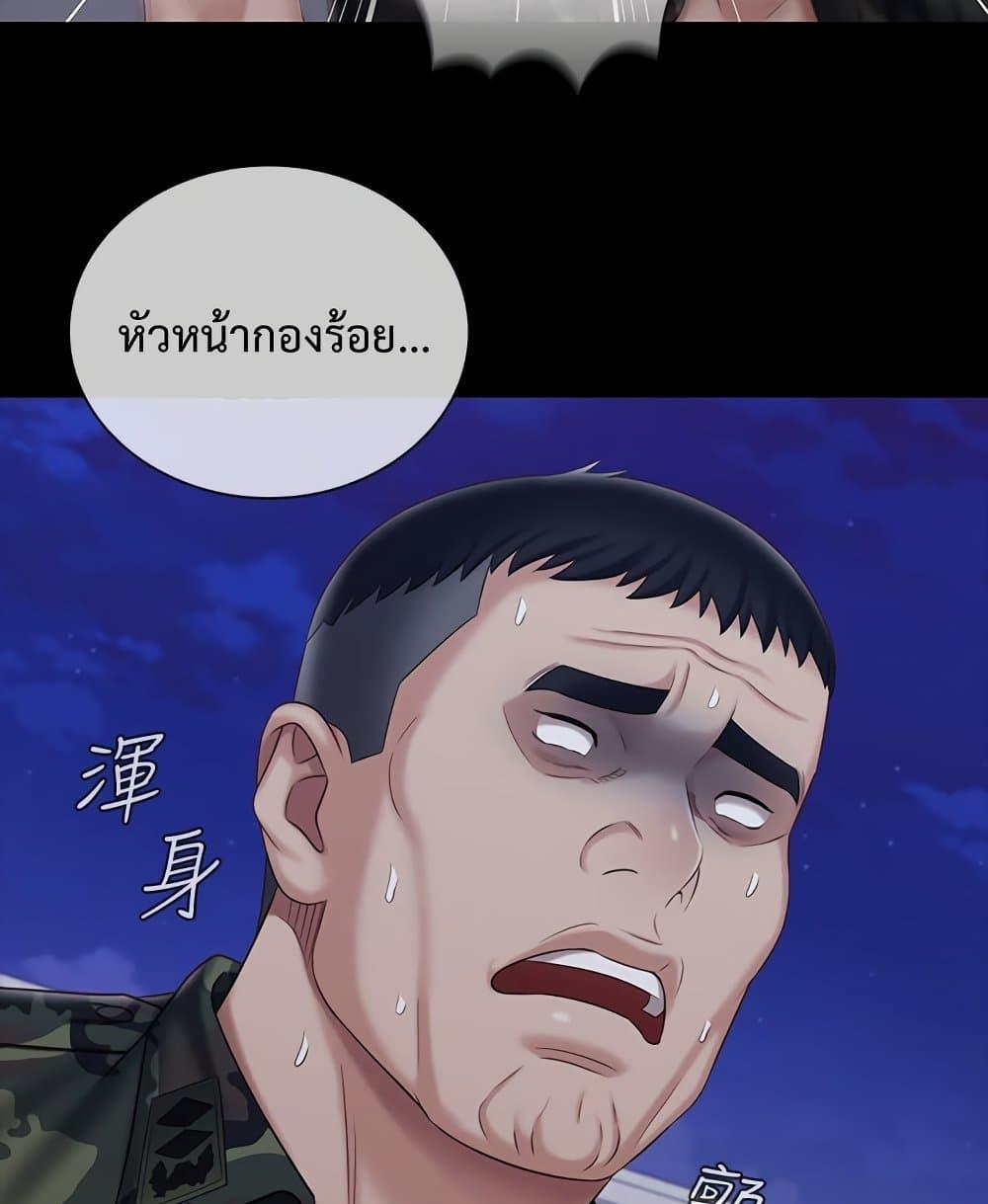 หน้า 107