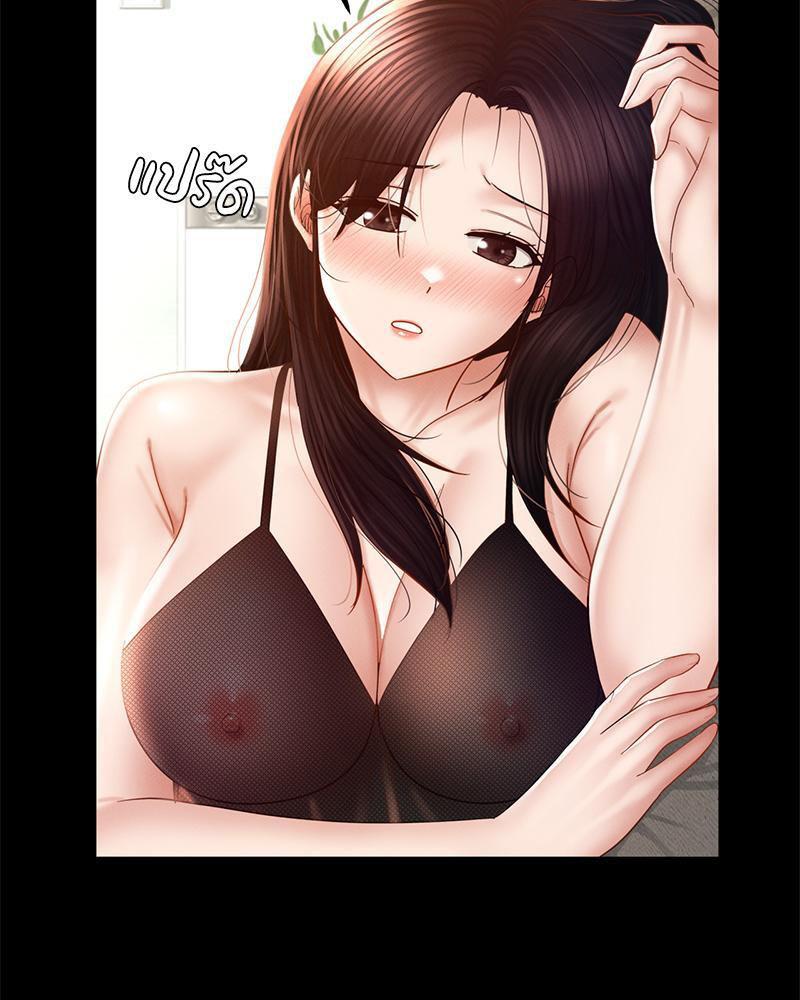 หน้า 63